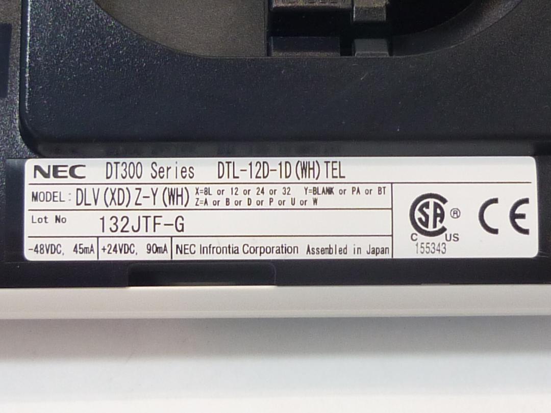 中古】Aspire DTL-12D-1D(WH) NEC 電話機 121693 - 中古オフィス 中古】Aspire DTL-12D-1D(WH) NEC 電話機 121693 - 中古オフィス