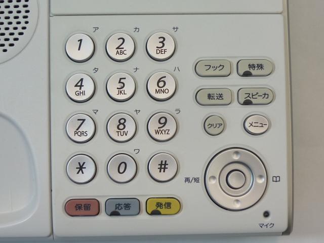 中古】Aspire DTL-12D-1D(WH) NEC 電話機 121693 - 中古オフィス家具