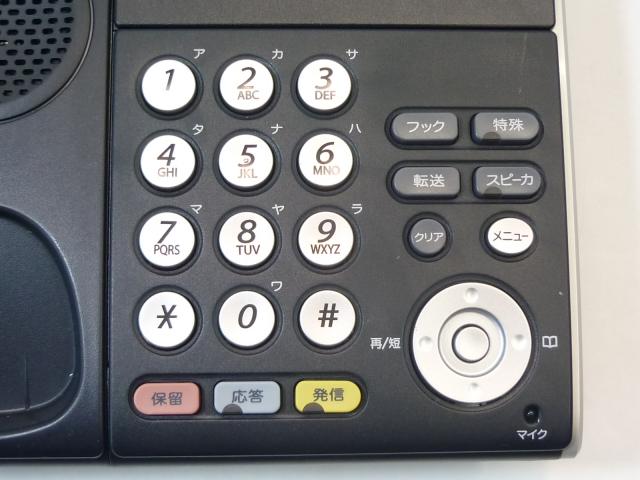 中古】Aspire DTL-24D-1D(BK) NEC 電話機 121694 中古オフィス家具ならオフィスバスターズ