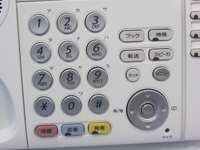 中古】Aspire DTL-32D-1D(WH) NEC 電話機 121696 - 中古オフィス家具