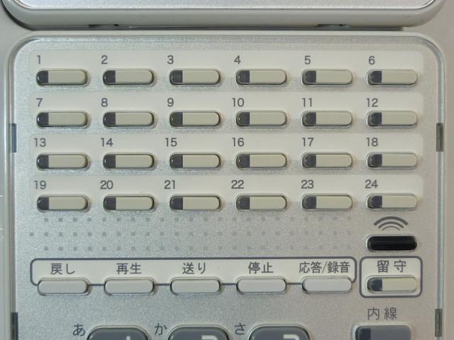 中古】αGX GX-RECSTEL- NTT 電話機 121699 中古オフィス家具ならオフィスバスターズ