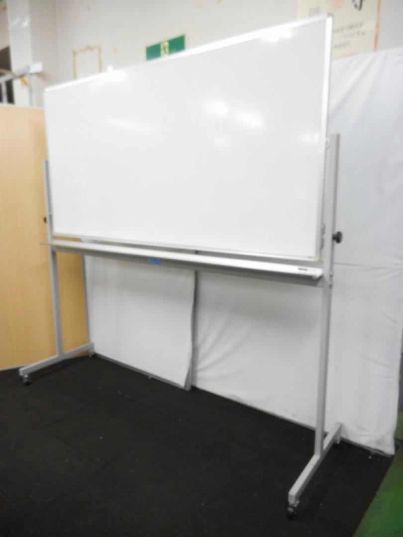 【状態良好】脚付き両面ホワイトボード　ホーロー盤面で書き味抜群　消しやすい　盤面サイズ1800*900【中古オフィス家具】
                        
                                    中古
            