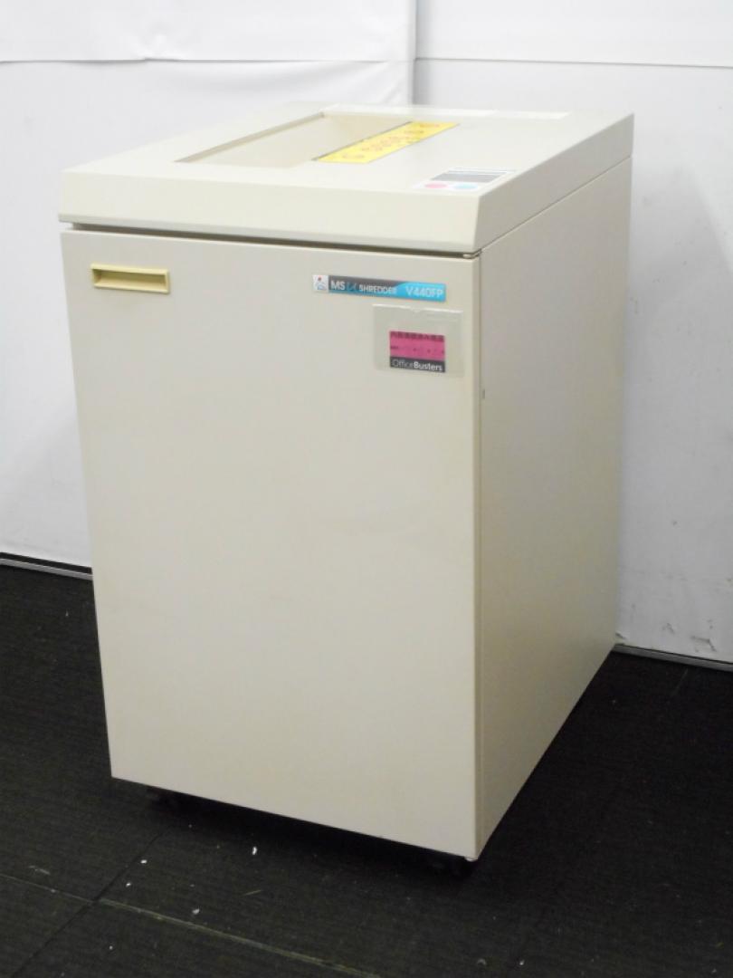 【中古】B3対応　スパイラルカットシュレッダー　MS V440FP　最大同時裁断17枚【中古】
                        MSシュレッダー
                                    中古
            