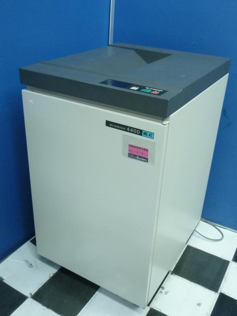 中古】 MS-4400ME-AT 明光商会 シュレッダー 122126 - 中古