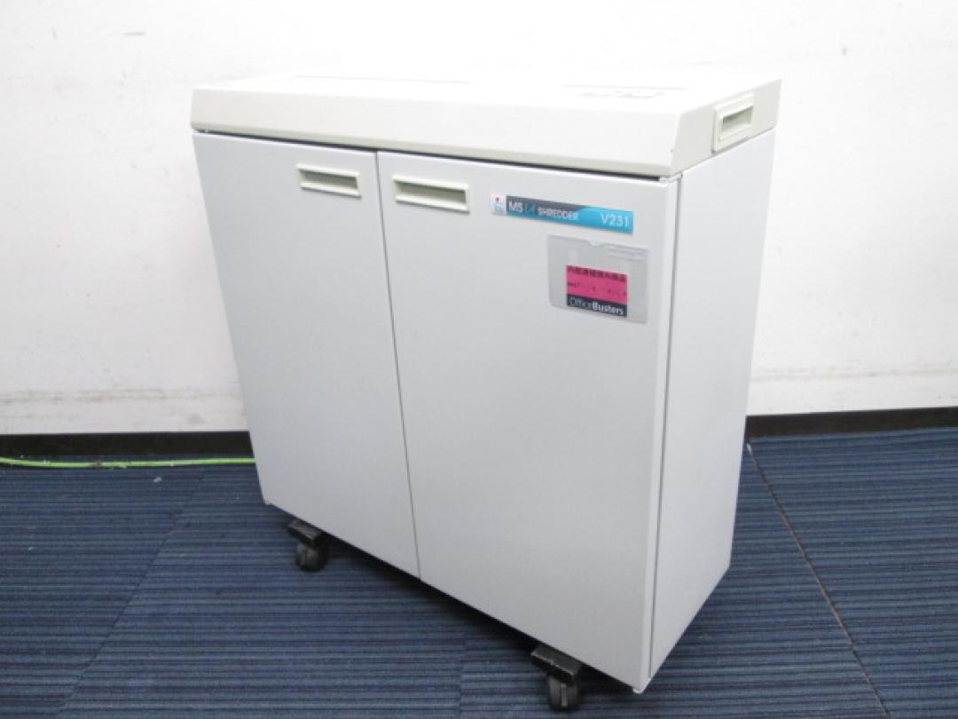 【2006年製】便利さでは抜きん出てる231系シュレッダー！【全国配送OK】【中古シュレッダー】	
                        MS-V231
                                    中古
            