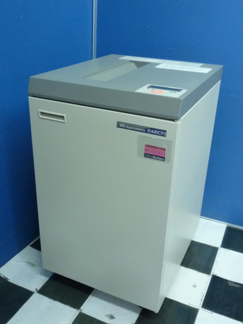 【国内超優良メーカー製】最大細断枚数４５枚！■細断時間の手間と時間を削減■年末の書類処分にご購入は如何ですか？qq
                        
                                    中古
            