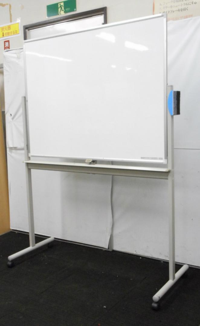 【状態良好】脚付き両面ホワイトボード　盤面幅1200 高さ900　【中古オフィス家具】
                        
                                    中古
            