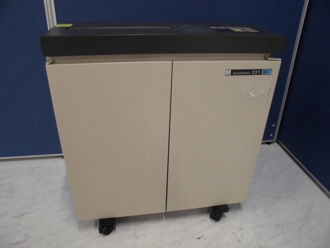 【祝！立川・八王子店オープン】業務用シュレッダー　231MA　コストパフォーマンスで選ぶならこの機種！
                        
                                    中古
            