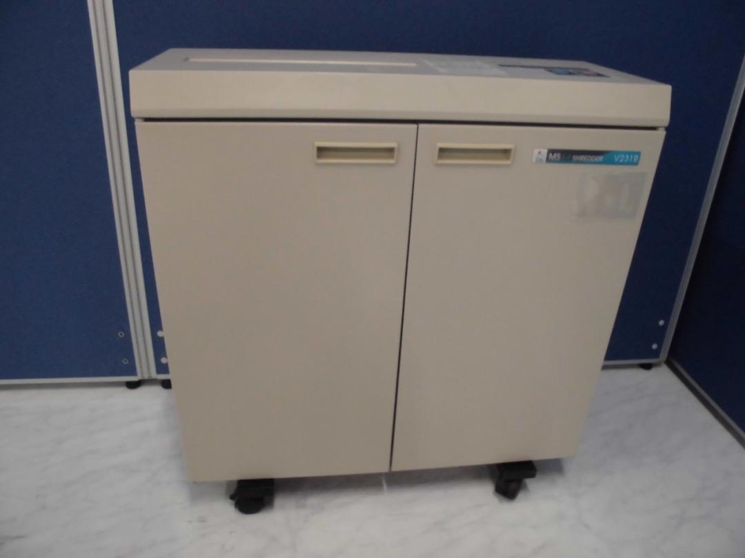 【祝！立川・八王子オープン】業務用シュレッダー　V231　最大細断枚数12枚
                        
                                    中古
            