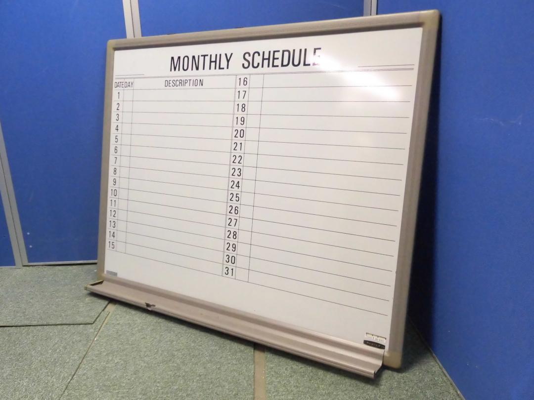 月予定ホワイトボード|オカムラ製|粉受けに、欠け有|
                        
                                    中古
            