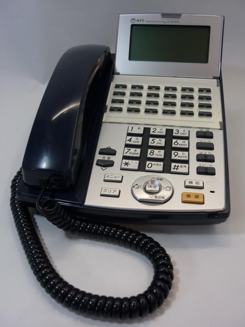 中古】αNX NX-<24>STEL-<1><K> NTT 電話機 123710 中古オフィス家具ならオフィスバスターズ