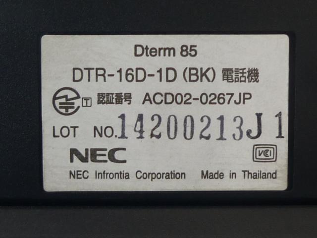 中古】Aspire DTR-16D-1D(BK) NEC 電話機 123715 - 中古オフィス家具