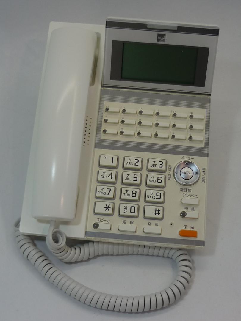 【中古】Agrea TD910(W) SAXA 電話機 123720