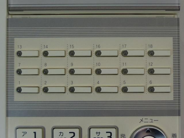 直送商品 TD910 W SAXA サクサ AGREA LT900 18ボタン標準電話機 白