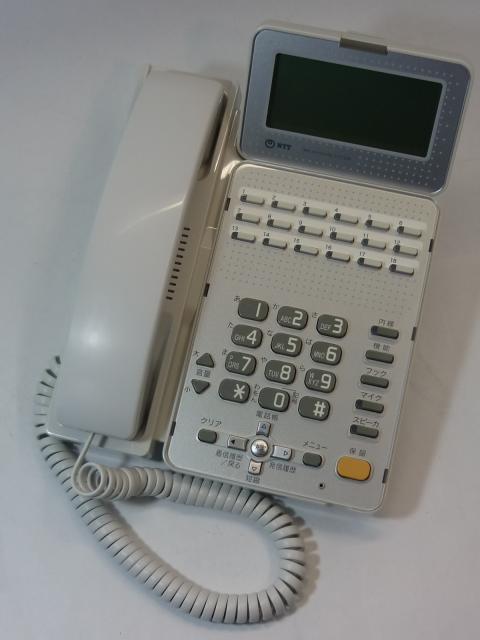 中古】αGX GX-<18>BTEL-<2><W> NTT 電話機 123722 中古オフィス家具ならオフィスバスターズ