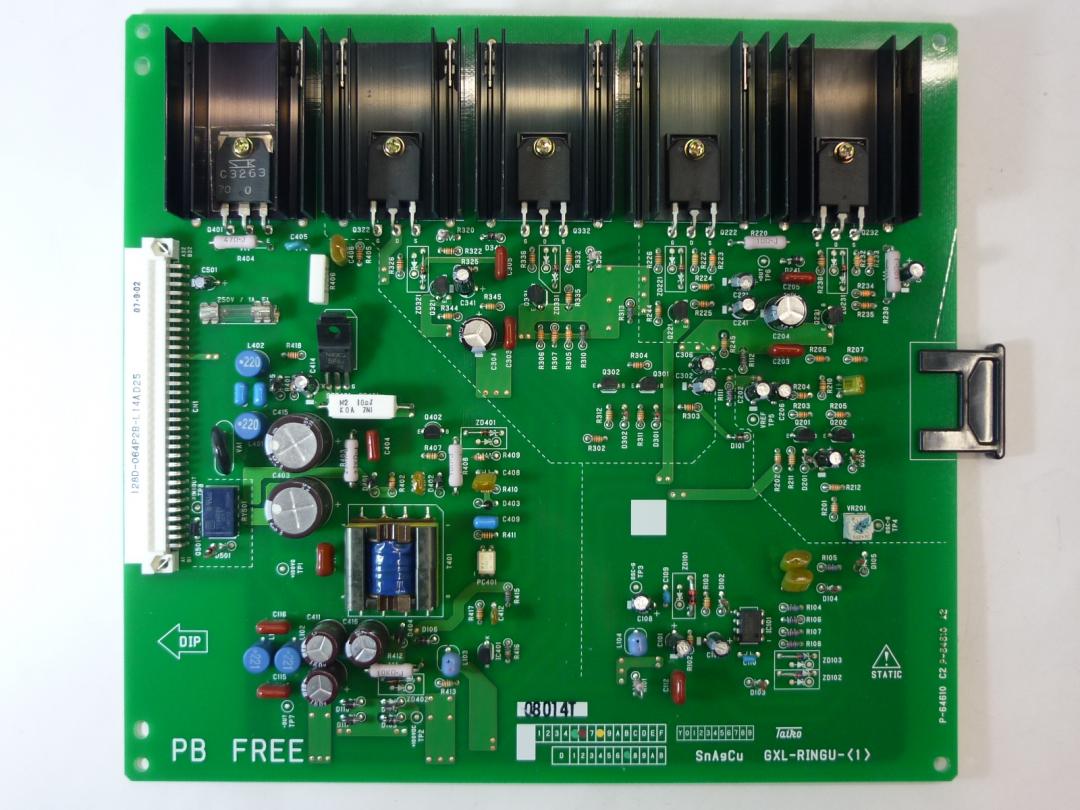 中古】αGX GXL-RINGU-<1> NTT 基板 123842 - 中古オフィス家具