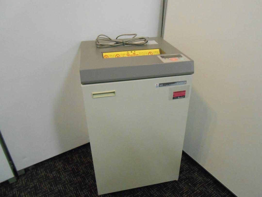 【業務用シュレッダー】◆明光商会製　業務用シュレッダー入荷しました！◆【美品】
                        MS ID431CP
                                    中古
            