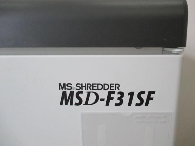 【中古】 MSD-F31SF 明光商会 シュレッダー 124284