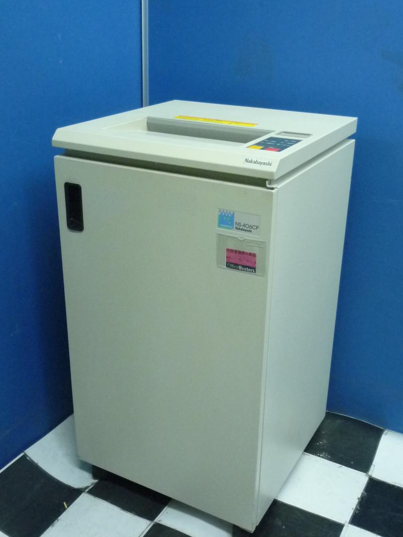 【限定1台】省エネ設計がウリの高機能シュレッダー■現行品！■機能充実■音も静か
                        NSシリーズシュレッダー
                                    中古
            