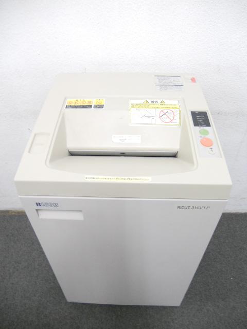 中古】リカットシュレッダー 3143FL-P リコー/RICOH シュレッダー 124525 - 中古オフィス家具ならオフィスバスターズ