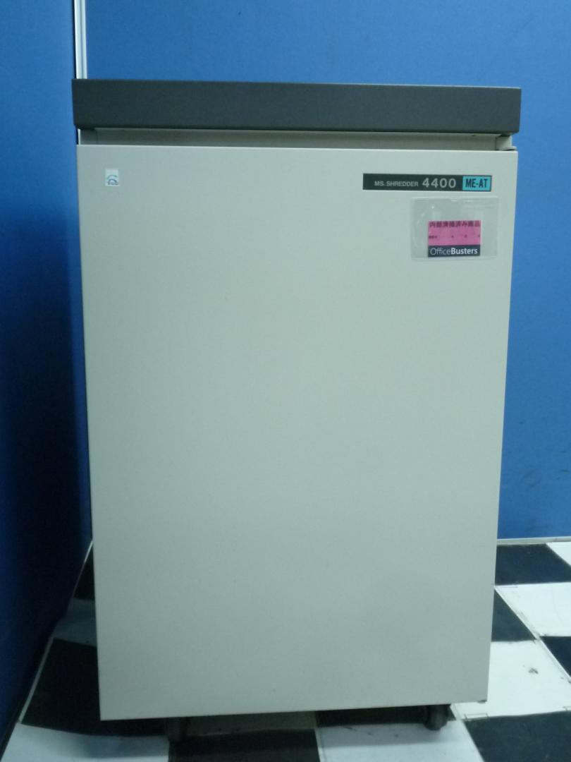 明光商会 業務用 MSシュレッダー 4400ME A3対応 キャスター付 MSシュレッダー | 株式会社明光商会