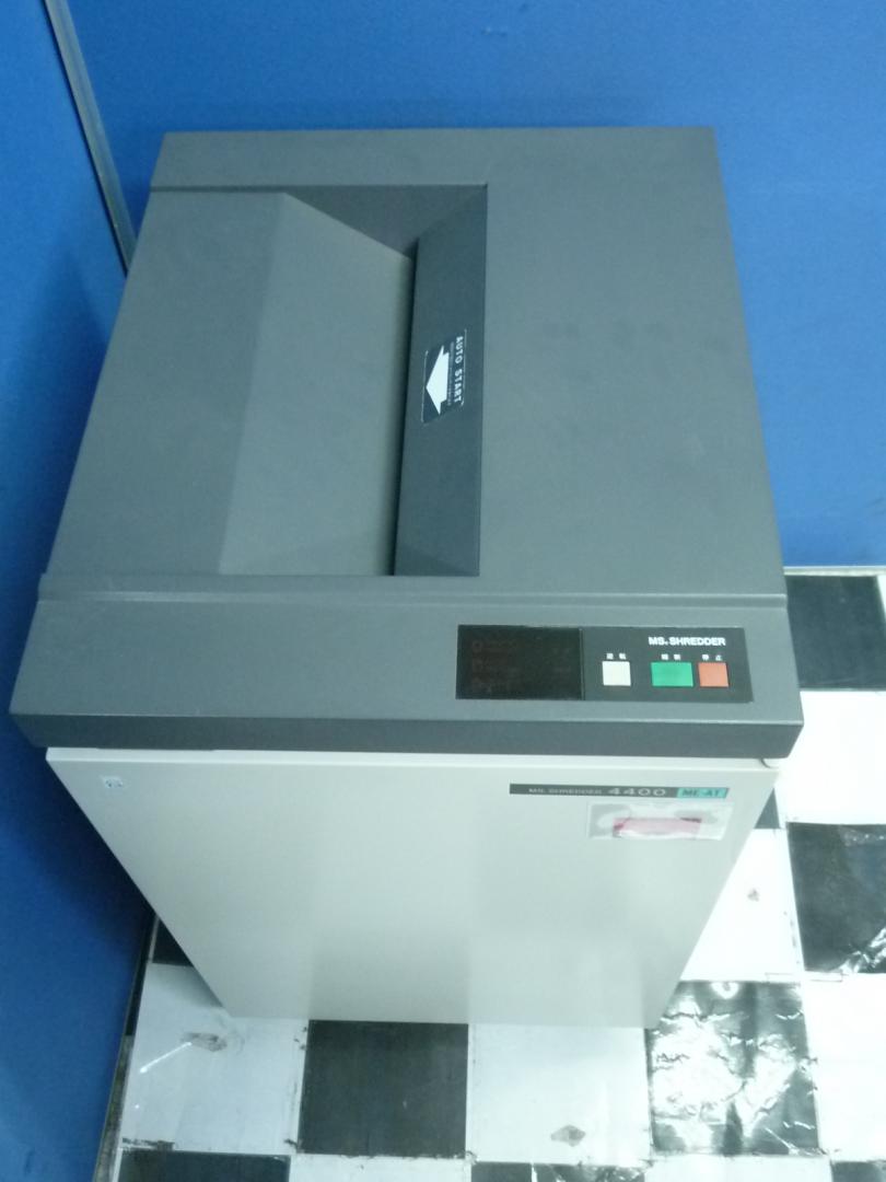 MSシュレッダー 4400 ME 中古】 MS-4400ME-AT 明光商会 シュレッダー 88426 - 中古オフィス家具