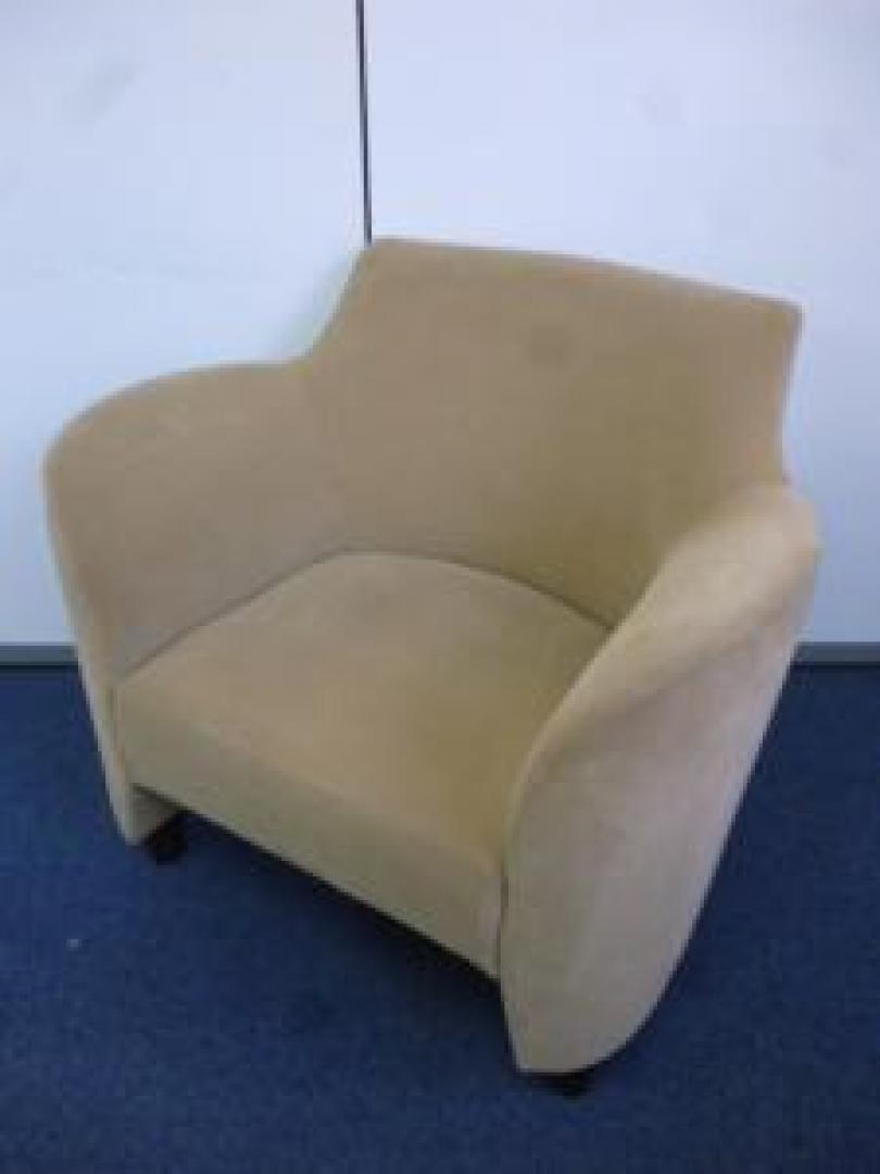 【その他メーカー】【一人用ソファ】【ナチュラル】
                        
                                    中古
            