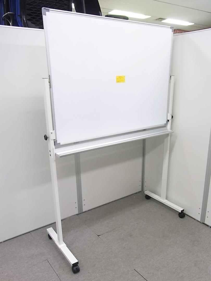 【一か所傷あり】新古品ホワイトボード■盤面幅1200mm 片面自立式■裏面に一か所傷有りの為お安くご案内
                        
                                    新古品
            