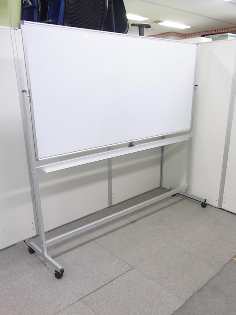 【おつとめ品】自立式両面ホワイトボード■マーカーが消えづらい為、お安くご案内致します！
                        
                                    中古
            