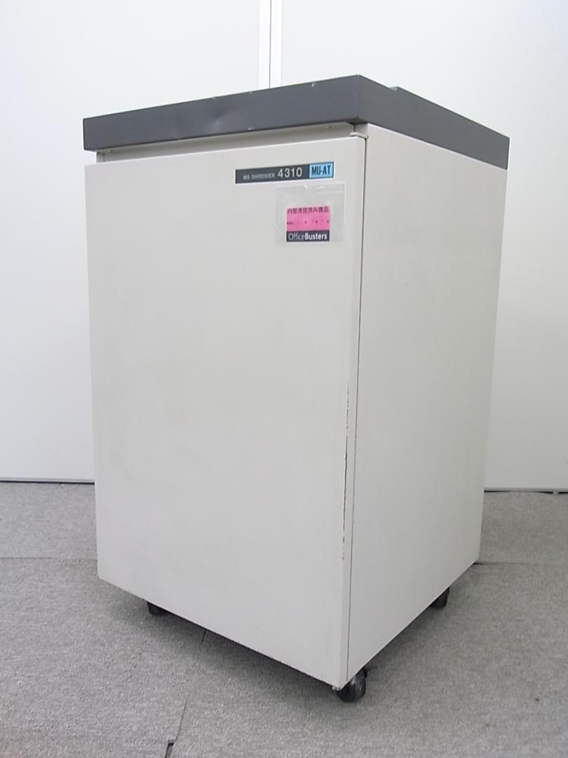 【中古業務用】オフィスの必需品！価格重視の方にオススメの一品です！明光商会製 MS4310MU-AT【おつとめ品】
                        
                                    中古
            