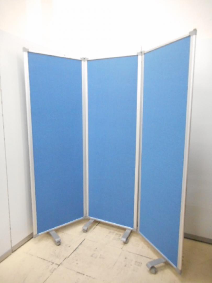 三つ折り式ローパーテーション■ブルー・キャスターロック付
                        
                                    中古
            