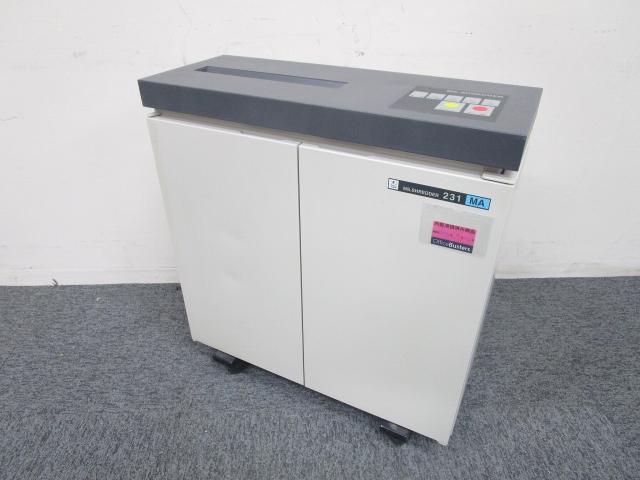 【中古】 MS_231MA 明光商会 シュレッダー 127538