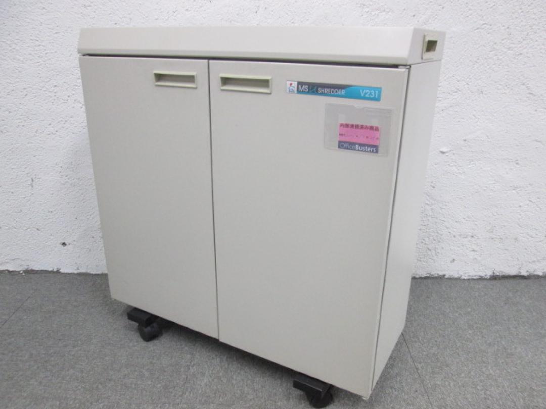 【明光商会製　オフィスシュレッダー　MS-V431】【省スペースで場所を取りません】
                        
                                    中古
            