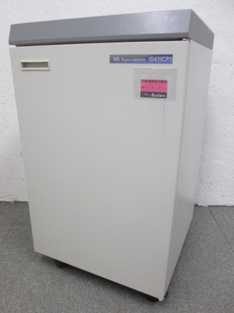 【高性能　オフィスシュレッダー】【明光商会製　ID431CPS　新品時最大裁断枚数55枚】
                        ID431CPＳ
                                    中古
            