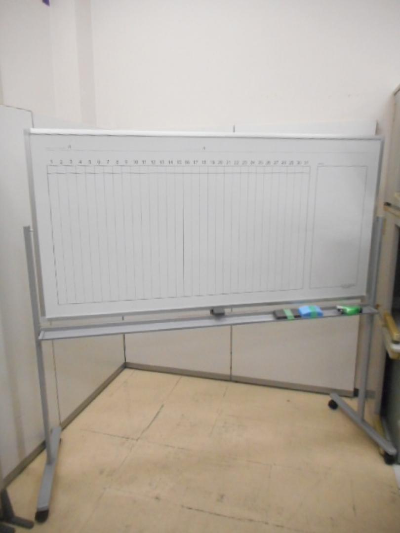 脚付ホワイトボード■両面仕様・国内メーカー品【状態良好】
                        
                                    新古品
            