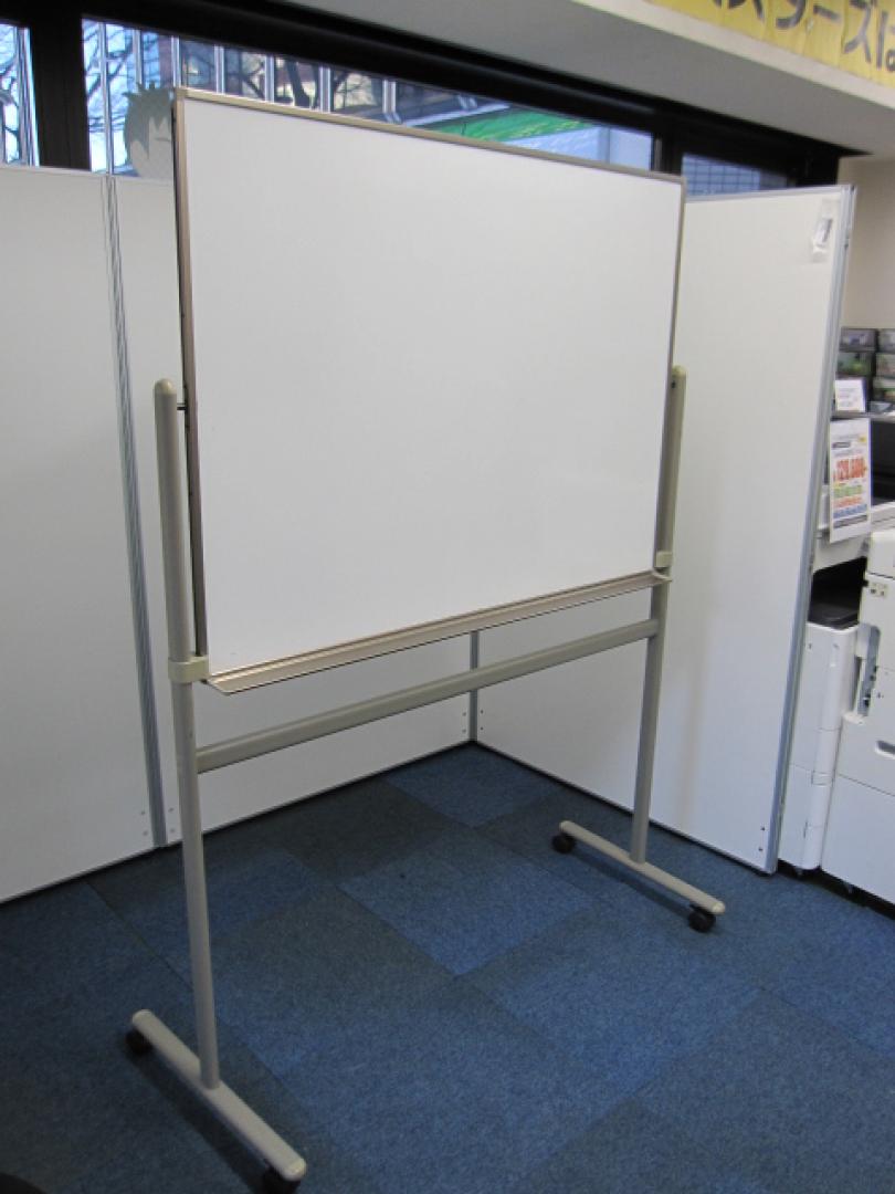 【片面ホワイトボード】無地　ホーロー製板面
                        LB
                                    中古
            