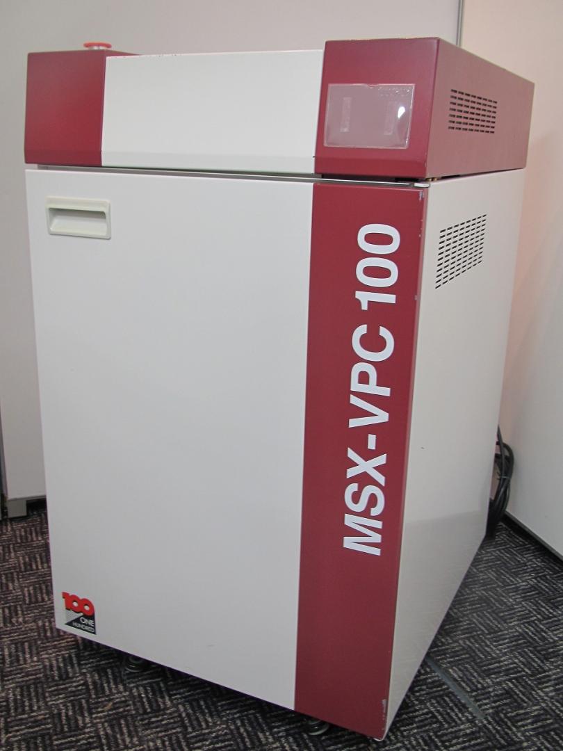 A3対応　中古クロスカットシュレッダー（業務用）　MSX-VPC100
                        
                                    中古
            