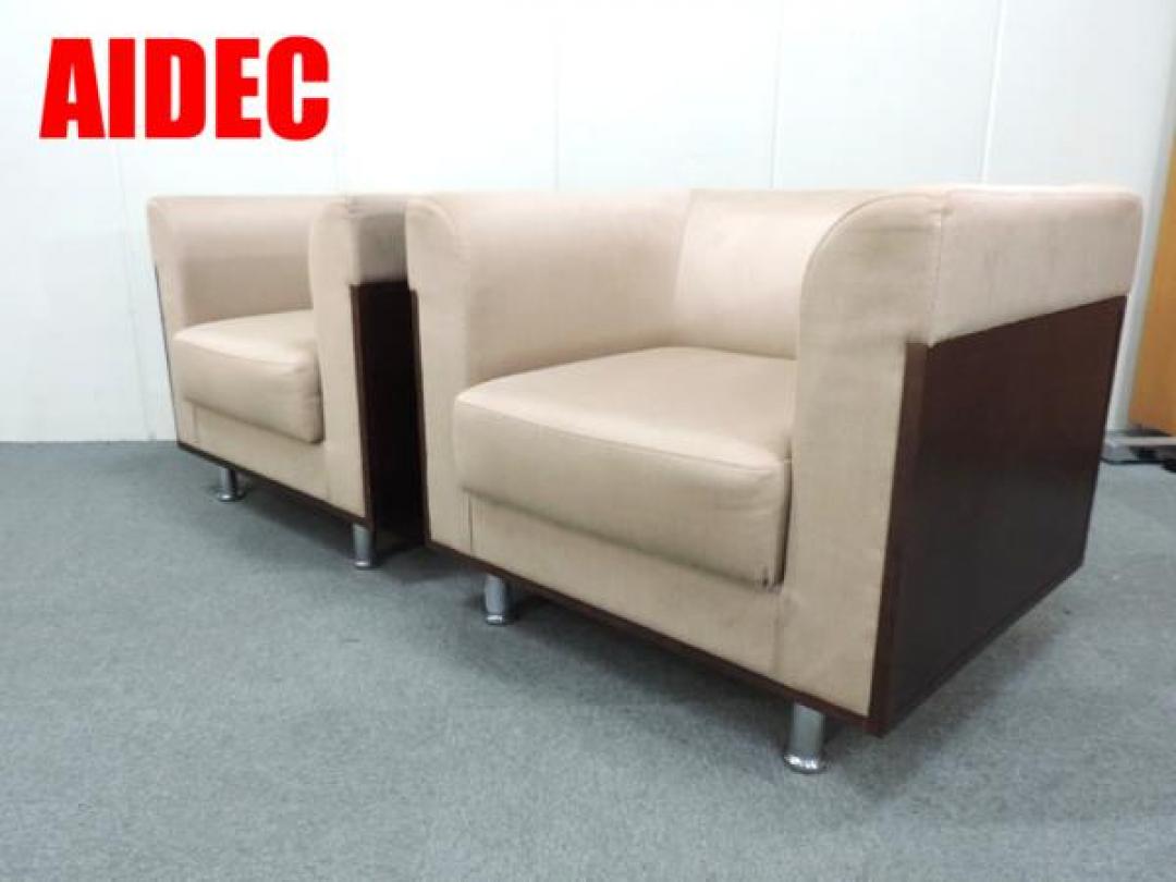 AIDEC/アイデック TUB(タブ）1人掛けソファ　1台セット【Dsofa】
                        TUB 
                                    中古
            