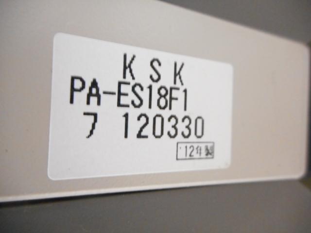 【中古】 PA-ES18F1 コクヨ/KOKUYO ローパーテーション 128963