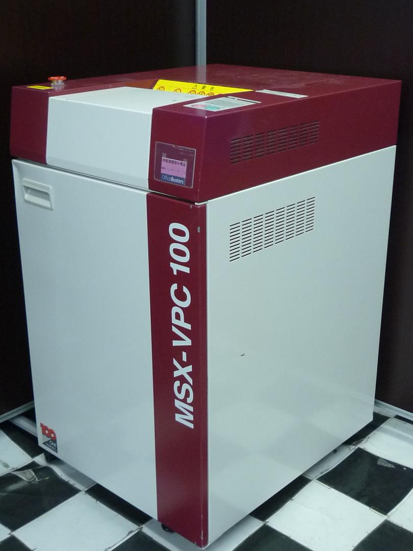 高機能シュレッダー明光商会：MSX-VPC100■最大裁断枚数100枚■扉戸って付近に凹みありですが動作問題なし！
                        ＭＳＸシュレッダー
                                    中古
            