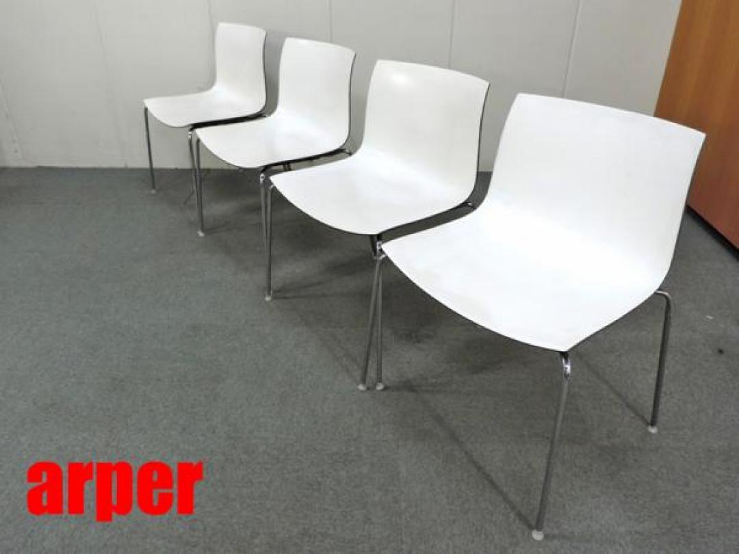 ARPER/アルパー スタッキングチェア 4脚セット【Dchair】
                        CATIFA
                                    中古
            