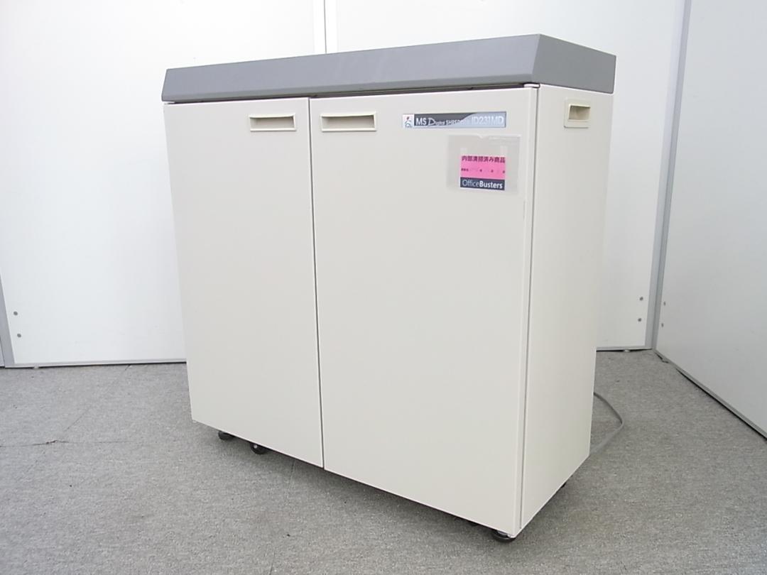 【初期導入にオススメ】スリムタイプ 最大裁断枚数25枚■CDなどのメディアも裁断可能です
                        
                                    中古
            