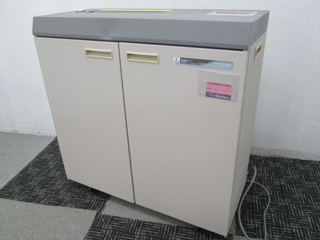 【中古シュレッダー】コンパクト且つ高性能！安心の明光商会製品！省スペース向け　ＭＳ　ＩＤ231ＲＰ
                        ＭＳ
                                    中古
            