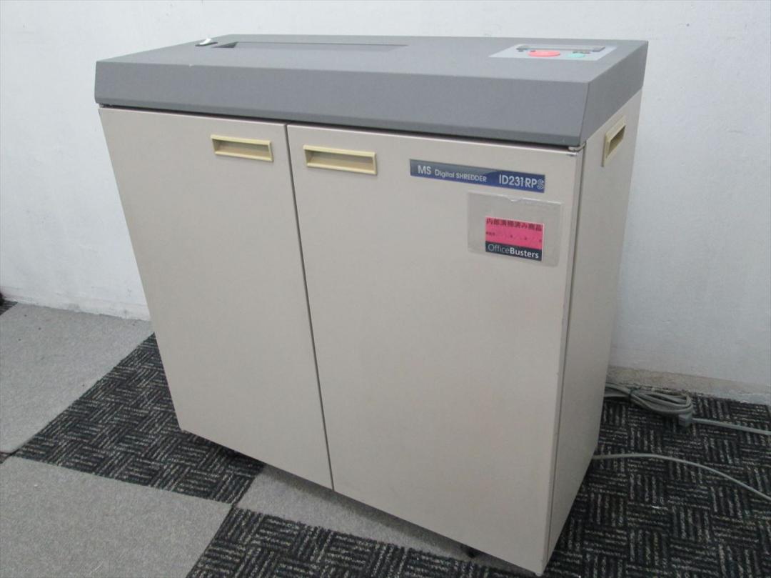 【中古シュレッダー】ＭＳ　ＩＤ231ＲＰＳ　コンパクト且つ高性能！安心の明光商会製品！
                        ＭＳ
                                    中古
            