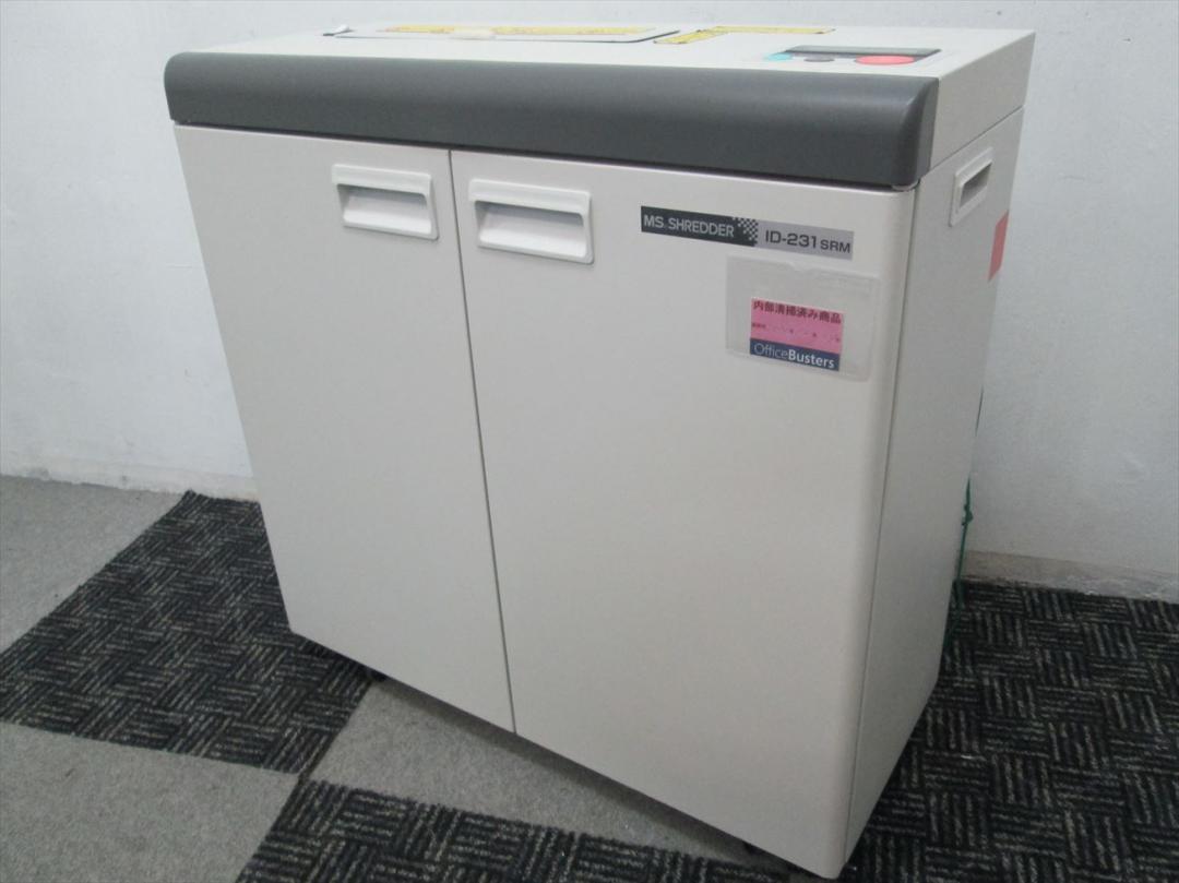 【中古シュレッダー】ＭＳ　ＩＤ231ＳＲＭ　コンパクト且つ高性能！安心の明光商会製品！
                        ＭＳ
                                    中古
            