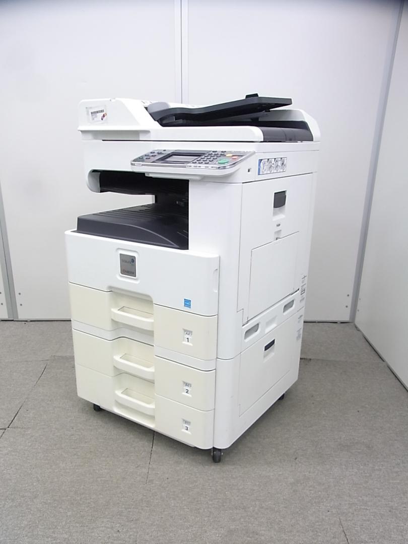 【おつとめ品】モノクロ複合機 TASKalfa255■給紙カセットに日焼け有り【2011年１月発売モデル】
                        TASKalfa
                                    中古
            