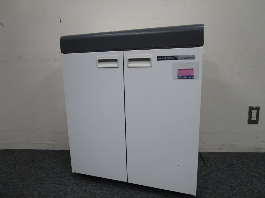 【中型高機能シュレッダー】上部にキズが多いため特別価格
                        ＩＤ-331ＳＲＭ
                                    中古
            