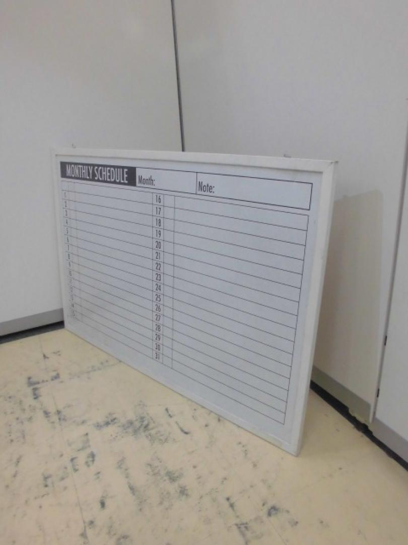 壁掛けホワイトボード！月間スケジュールではコンパクトサイズ！
                        
                                    中古
            