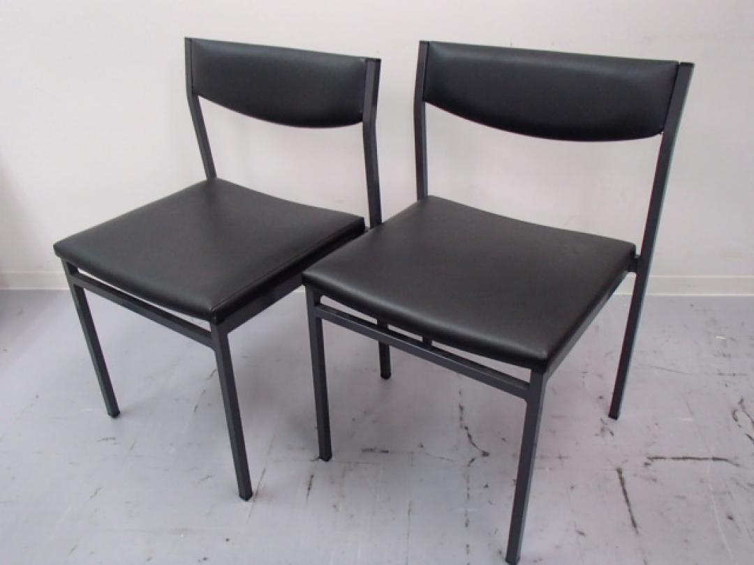 【祝！大阪・堺店オープン】｜ミーティングチェア　コクヨ製　2脚セット｜ブラック色　美品｜モダンかつ落ち着きのあるデザイン！【セット商品】
                        
                                    中古
            