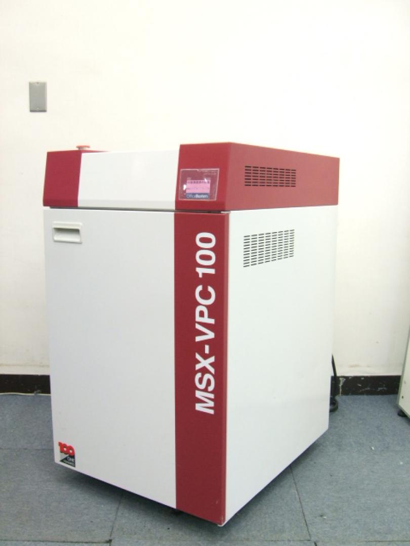 【とにかく沢山一度に裁断したい方におススメ！】ハイパワー100枚裁断可能！【サイド部分に少々打痕がございます】
                        MSXシュレッダー
                                    中古
            